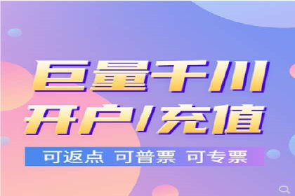 百度广告推广价格与行业对比