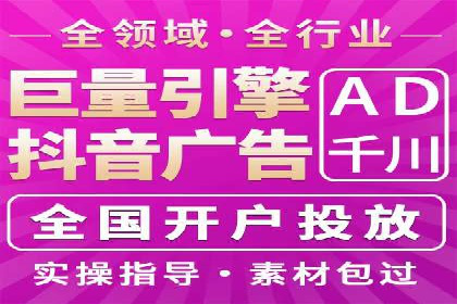 创意与科技结合：信息流广告的未来趋势与案例
