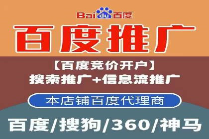 今日头条信息流广告的投放策略与效果评估——基于多个成功案例